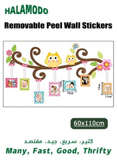 Buy Creative Kids Wall Stickers, Cartoon Animal Wall Stickers, Removable Peel and Stick Wall Stickers,  for Kids Boys Girls Bedroom, with Photo Frames in Saudi Arabia