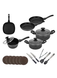 Buy Auroware 20 Piece Non Stick Cookware Set Induction Bottom Frying Wok Pan Sauce pan Casserole Glass with Lid Table mat Kitchen Utensils Knife in UAE