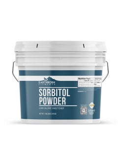 Buy Earthborn Elements Sorbitol Powder 1 Gallon, Sugar Substitute, Low Calorie Sweetener in UAE