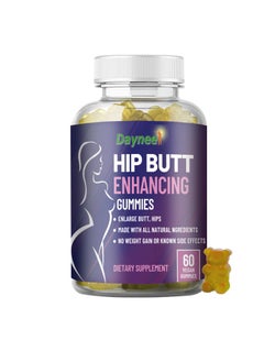 اشتري Hip Booster gummies, Natural Buttock Enlargement, Firming And Plump Hips Enhancement gummies, Buttocks Lifting Pills For Women,Dietary Supplement 60 gummies في السعودية