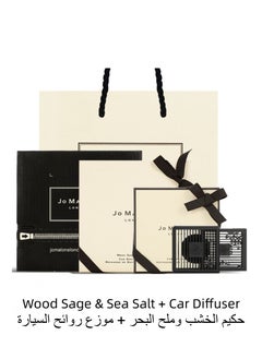 اشتري jo Malone Wood Sage & Sea Salt Car Air Freshener Perfume with Square Air Fresheners Diffuser في الامارات