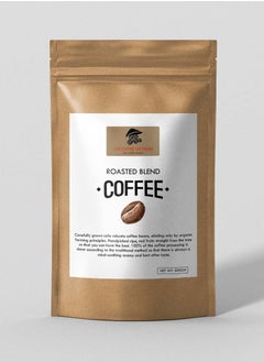 Buy Fine Robusta Blended Whole Bean Coffee  500g in UAE