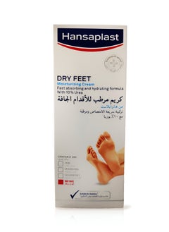 Buy Dry Feet Moisturizing Cream 100ml in Saudi Arabia