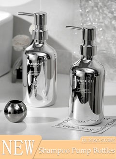Buy 2PCS Pump Bottle Dispenser, Empty Plastic Shower Refillable Dispenser Soap Shampoo Pump Dispenser Containers with Pump Multipurpose for Cosmetic Kitchen Bathroom in UAE