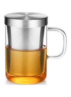 Buy 16.9 Oz Borosilicate Glass Tea Mug Cup Tea Glasses with Stainless Steel Infuser & Lid Loose Leaf Glass Tea Cup Teacup 500mL in Saudi Arabia