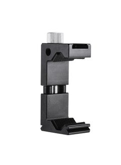 Buy Phone Tripod Mount Clamp Universal Phone Holder Clip With 1/4 Inch Screw Hole for Selfie Vlogging in UAE
