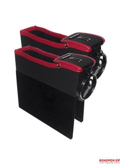 اشتري Car Seat Gap Organiser Storage Box Front Seat Console Car Organizer Side Pocket with Cup Holder 2Pcs Black Red في الامارات