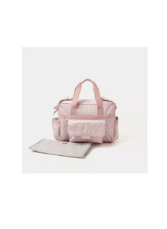 Buy Printed Diaper Bag with Zip Closure and Adjustable Strap in Saudi Arabia