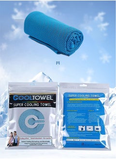 Buy Outdoor Sports Yoga Cold Sweat-Absorbent Quick-Drying Towel, Portable Multi-Purpose Sports Towel in Saudi Arabia