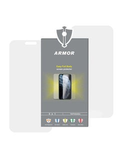 اشتري Armor Easy Full Body Screen For Realme C65 في مصر