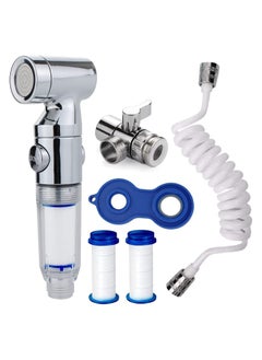 اشتري Puri Pro - Portable Bidet Sprayer - Extendable Upto 3 Meter - Travel Shattaf Kit  - With Waterproof Leak Free Bag في الامارات