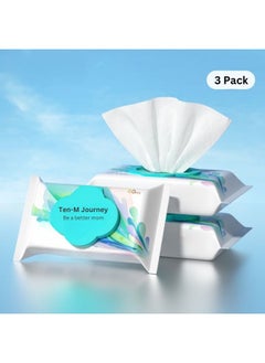 اشتري Ultra Soft Wet Wipes- Hypoallergenic and Fragrance-Free Wet Wipe Paper - Baby Cleansing Wipes for Sensitive Skin 150x200mm (120 Sheets/ 3 Pack) في الامارات