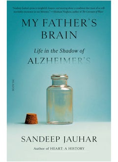 Buy My Father's Brain in UAE