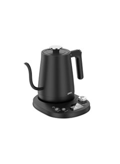 Buy Lepresso 700W Temperature Control Kettle with Digital Display 800ml - black in UAE