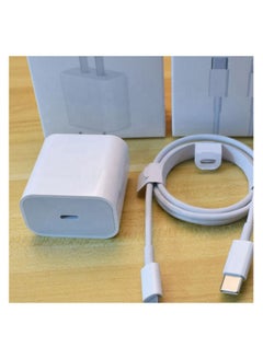 Buy 20W Original Phone Fast Charger With Cable For Apple iPhone in UAE
