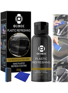 Buy Plastic Refreshing, Nano Plastic Refreshing Coating, Plastic Revitalizing Coating Agent, Plastic Parts Refurbish Agent For Car, Car Restorer Cream Quick Restorer, 50ML in UAE