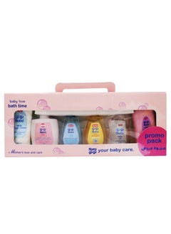 Buy Nunu Baby Care Gift Set - 100 ml in Saudi Arabia