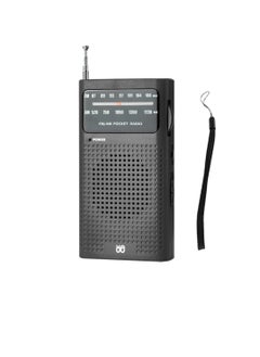 Buy Portable Radio AM FM, Portable And Compact Transistor Radio With Loud Speaker, Battery Powered Telescopic Antenna Radio Player, Portable Radio For Indoor, Outdoor And Emergency Use, (Black) in Saudi Arabia