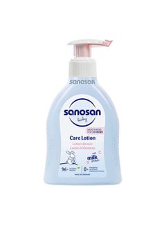 Buy Baby Care Lotion for delicate skin 200ml in Egypt