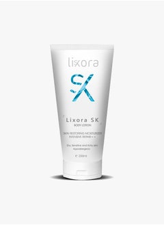 Buy Lixora Body Lotion in Egypt