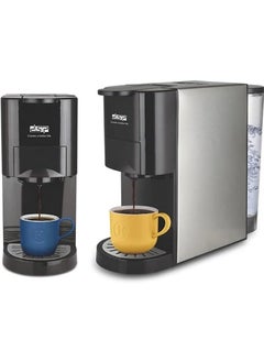 Buy DSP Multi Capsule Coffee Machine  Model KA3046 in UAE