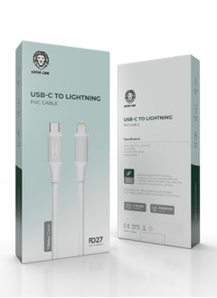 اشتري كابل من النوع C إلى Lightning PVC (1 متر) أبيض في الامارات