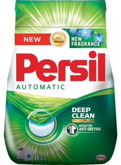 Buy Automatic Powder Detergent 8KG Mainstream (28 Washloads) in Egypt