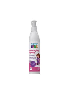 Buy Superkids Detangling Spray in Egypt