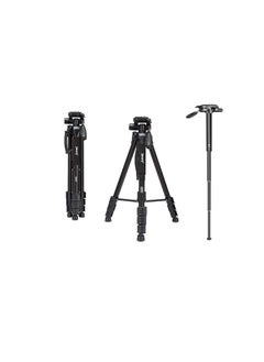 Buy Jmary Kp-2264 Professional Tripod in Egypt