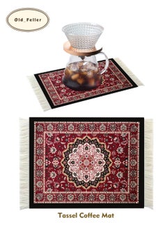 Buy Vintage Tassel Coffee Mat, Coffee Cup Mat, Coffee Maker Mat, V60 Pour Over Coffee Mat, Table Mat, Mouse Pad 18*27cm in Saudi Arabia