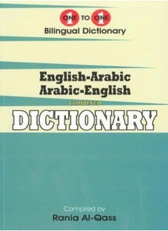 اشتري English-Arabic & Arabic-English One-to-One Dictionary. Script & Roman (Exam-Suitable) في الامارات