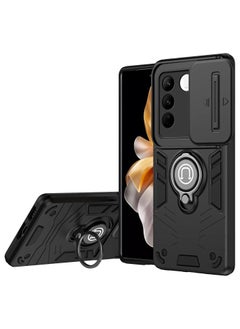 Buy GOLDEN MASK For Vivo V27 Armored Window Bracket Camera Shield Cover Camera Lend Protection With Ringe (Black) in Egypt