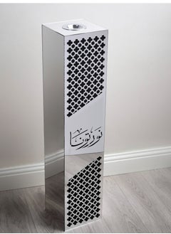 اشتري The Silver Diyafah Incense Burner and Chimney Bears an Arabic Phrase, Made of Luxurious Acrylic في السعودية