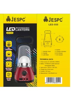 اشتري Jespc LED-555 Rechargeable Lantern - Red في مصر