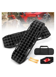 اشتري Off-Road Board, Anti Sinking Plate Traction Boards with Jack Base, 1 Pair Recovery Tracks 4X4 car Truck Tire Traction Mat with Bag -Sand, Mud, Snow Ladder Ramps (Black) في السعودية