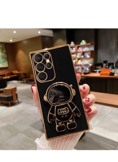 اشتري 6D Plating Astronaut Hidden Stand Case Cover for Samsung Galaxy S23 Ultra Case  with Camera Cover Protection, Plating Glitter Soft TPU Spaceman Folding Bracket Phone Case(Black) في الامارات