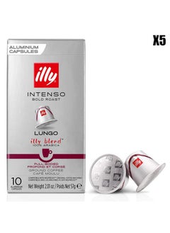 Buy Lungo Intenso Nespresso Compatible 10 Pods in Egypt