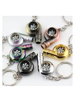 Buy R&J Car Turbo turbocharger keychain with Whistle Sound Assorted Color (1 Piece) Cool Gift in Egypt