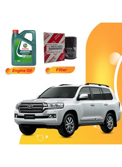 اشتري Land Cruiser 8 Liters 10W40 Castrol Magnatec Oil And Original Filter في الامارات