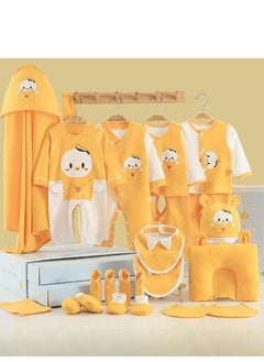 Buy 23 Piece Set - Quality Newborn Gift Box Set Made Of Pure Cotton Newborn Baby Gift Box in UAE