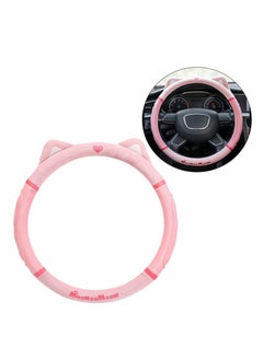 اشتري Steering Wheel Cover, Pink Steering Wheel Cover for Women Car Leather Steering Wheel Cover 15 Inch Anti-Slip for SUV,Cars,Trucks, Cute Steering Wheel Cover for Girls Women Leather Universal في الامارات