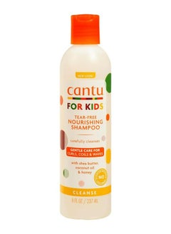 Buy Cantu Care for Kids Tear-Free Nourishing Shampoo 237 ML in UAE