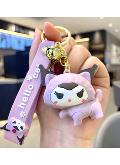 Buy New Sanrio Kuromi toy keychain bag pendant decorative accessories keychain in Saudi Arabia