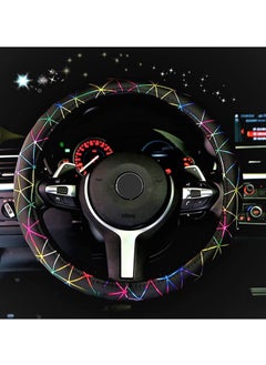 اشتري Colorful Leather Steering Wheel Cover, Universal Fit 14.5-15.25 inch Steering Wheel Covers for Car Truck for SUV, Breathable, Anti Slip & Odor Free, Warm in Winter and Cool in Summer for Man Woman في الامارات