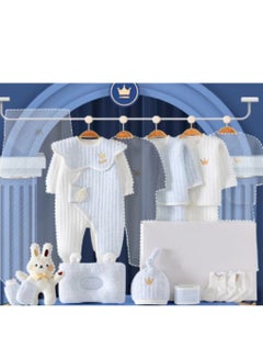 Buy 15 Pieces Baby Gift Box Set, Newborn Blue Clothing And Supplies, Complete Set Of Newborn Clothing Thermal Insulation in UAE