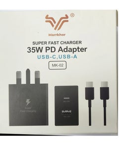 Buy SUPER FAST 35W PD Adapter USB-C USB-A WITH CABLE in UAE