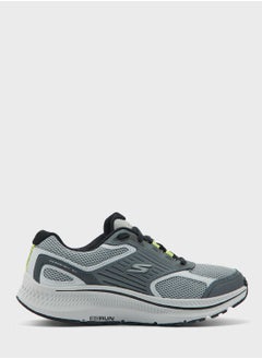 Buy Go Run Consistent 2.0 in UAE