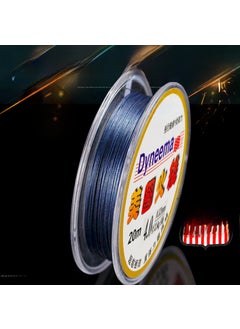 Buy Ultra Strong USA Fireline Fishing Line No. 3.5 (20 m) in Saudi Arabia