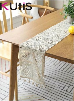 Buy Hollow Lace Table Runner 180x24 centimeter in UAE