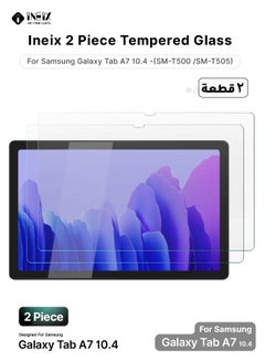 Buy 2 PCS Tempered Glass Screen Protector For Samsung Galaxy Tab A7 10.4 SM-T500/T505 Clear in Saudi Arabia